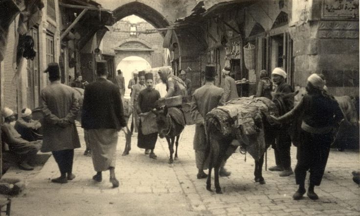 Aleppo antica